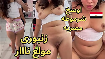 Kebocoran Video Panas Hadeer, Si Tante Montok Yang Lagi Horny Dan Siap Dinaiki