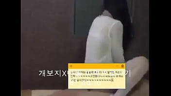 Live Cam Seksi Dari Korea