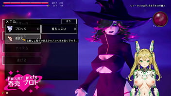 Menuju Puncak Kenikmatan! Gameplay Under The Witch Bagian Terakhir 3/3