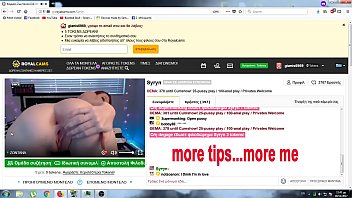 Live Streaming Intim Berdua