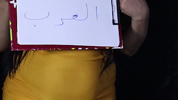 هند وصحبتها عايزين يلحسوا بعض ويدخلوا في بعض، لو نفسك تدخل فيا اسمع الفيديو واعرف إني بحب زبك