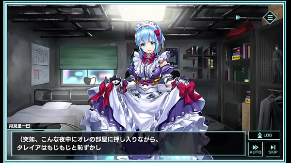 凍京ネクロ Sm タレイア