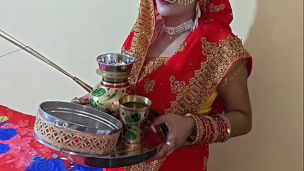 Spesial Karwa Chauth: Malam Penuh Nafsu, Suara Basah Dan Erotis Dalam Bahasa Hindi