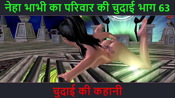 Cerita Sex Suara Hindi – Petualangan Mesum Neha Bhabhi Part 63