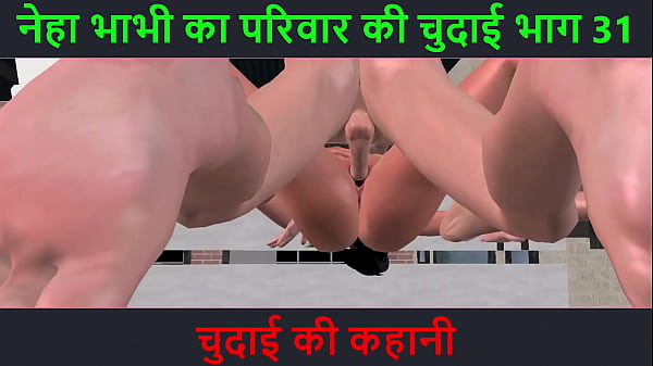 Cerita Sex Hindi Audio – Petualangan Seru Neha Bhabhi Bagian 31