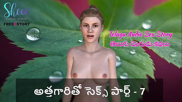 Cerita Panas Telugu – Ml Dengan Mertua Part 7