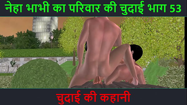 Cerita Sex Audio Hindi – Petualangan Sex Neha Bhabhi Bagian 53, Ngentot Panas Sampai Mampus