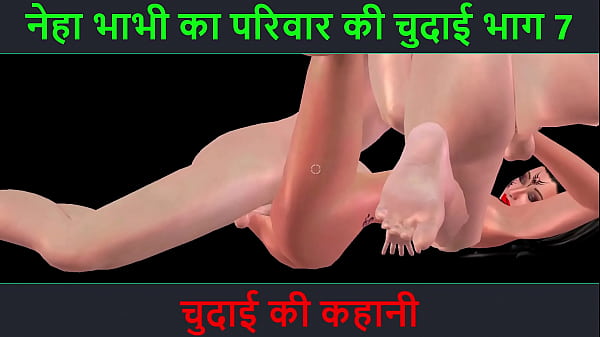 Cerita Sex Hindi Audio – Petualangan Sexy Neha Bhabhi Part 7 – Main Dildo Lagi Pengen Ngentot
