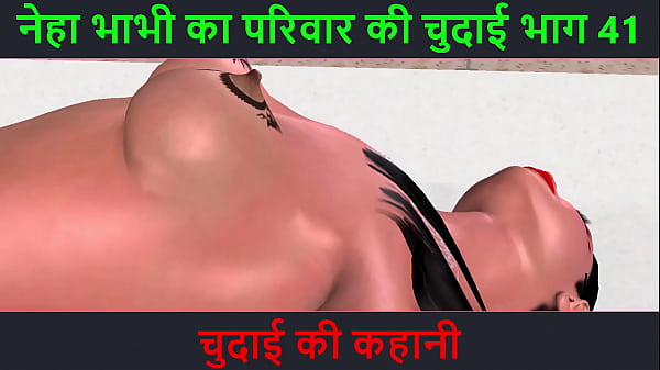 Cerita Seks Audio Hindi – Petualangan Seks Neha Bhabhi Part 41 – Malam Penuh Ngentot Liar