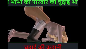Video Bokep Kartun Seru Dua Cewek Imut Main Lesbian Dengan Cerita Seks Hindi Yang Bikin Panas