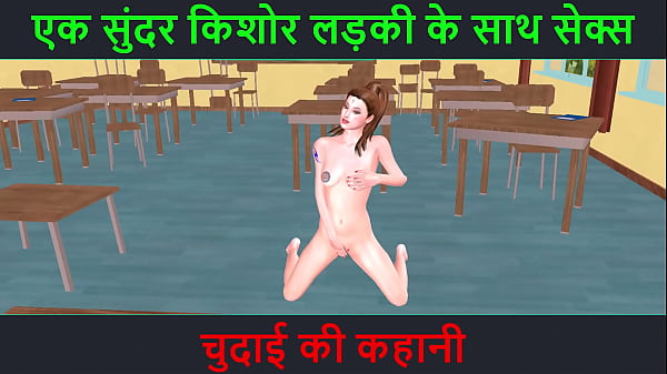 Video Bokep 3d Kartun – Cerita Sex Hindi – Ngentot Sama Cewek Muda Cantik – Kisah Chudai Yang Bikin Nafsu