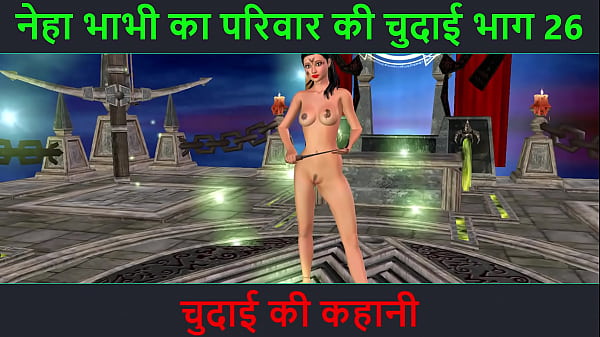 Cerita Panas Audio Hindi – Petualangan Seks Neha Bhabhi Bagian 26, Video Kartun Bikin Teler, Pose Seksi Bikin Greget!