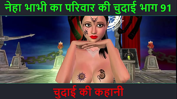 Cerita Sex Audio Hindi – Petualangan Sexy Neha Bhabhi Bagian – 91: Ngentot Panas Dan Basah
