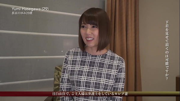 6 Wanita Rumah Tangga Kelas Satu Dipilih, Disetubuhi Sampai Keluar Mani Di Dalam—model Pilihan Tangan Yang Bikin Nagih!